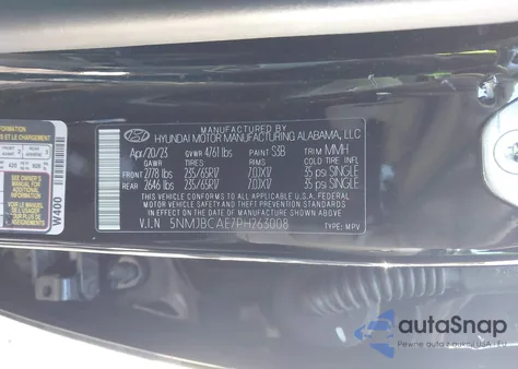 2023 Hyundai Tucson Sel из США, поврежденный, VIN 5NMJBCAE7PH263008